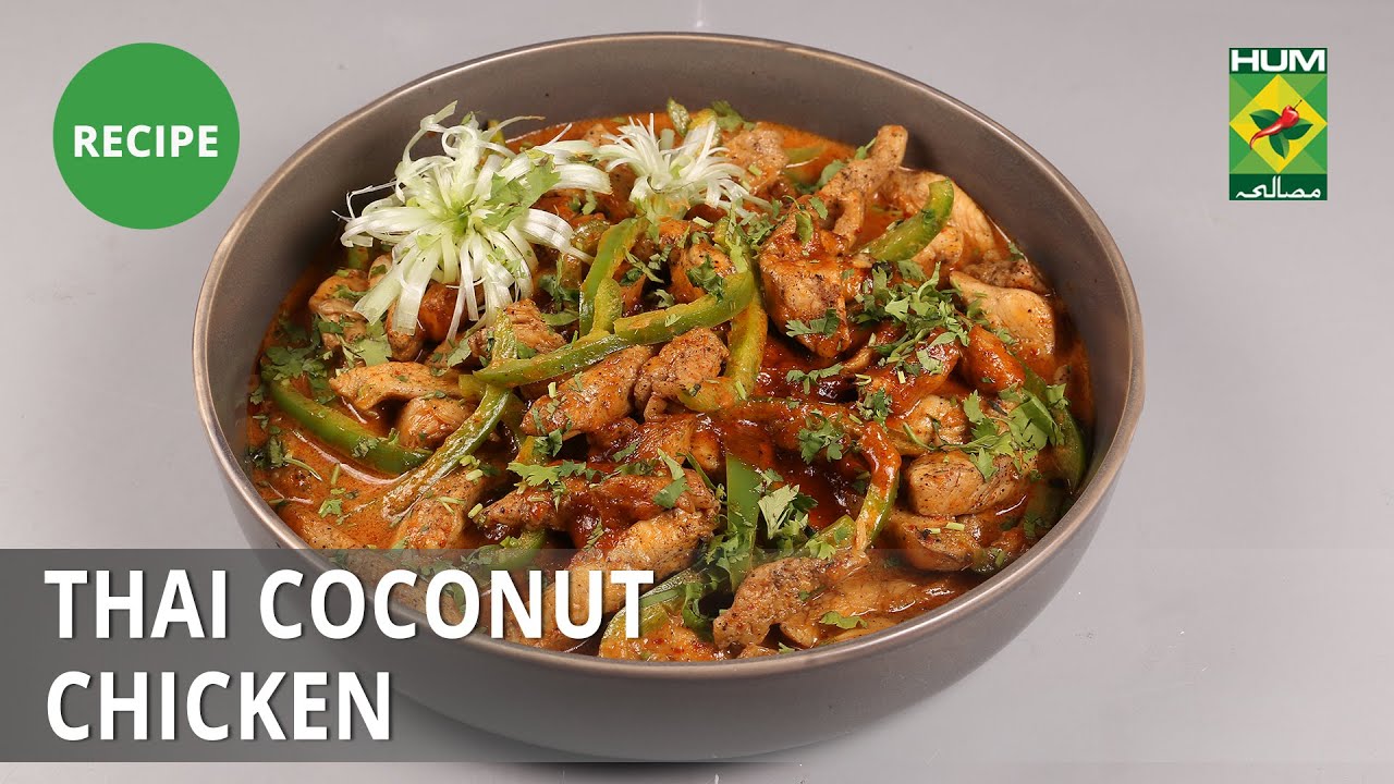 Thai Coconut Chicken Recipe | Lazzat | Masala TV | Samina Jalil | Thai Food