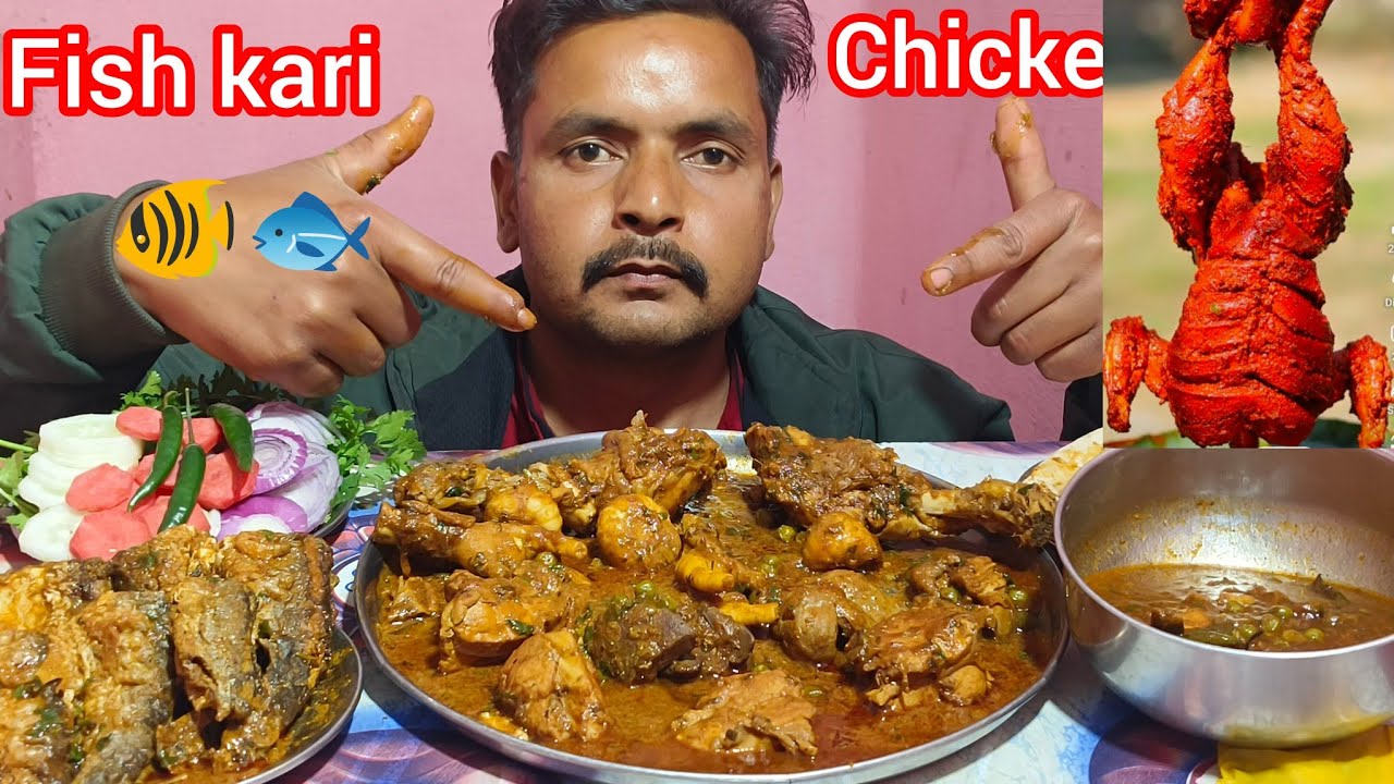 Spicy chicken kari#fish kariroti#chicken Raja blog video 