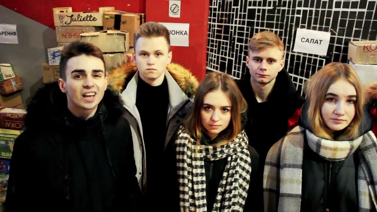 Не летіть