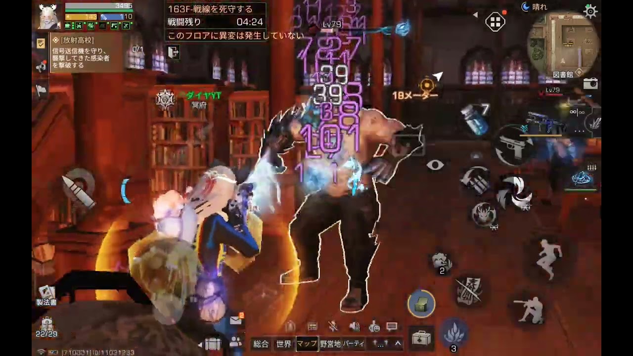 【ライフアフター】ロイヤルナイトまでの道のりは険しい。ここから先は頼んだぞ戦友よ(164階End)#ライフアフター　#イージーサーバー　#まったり村