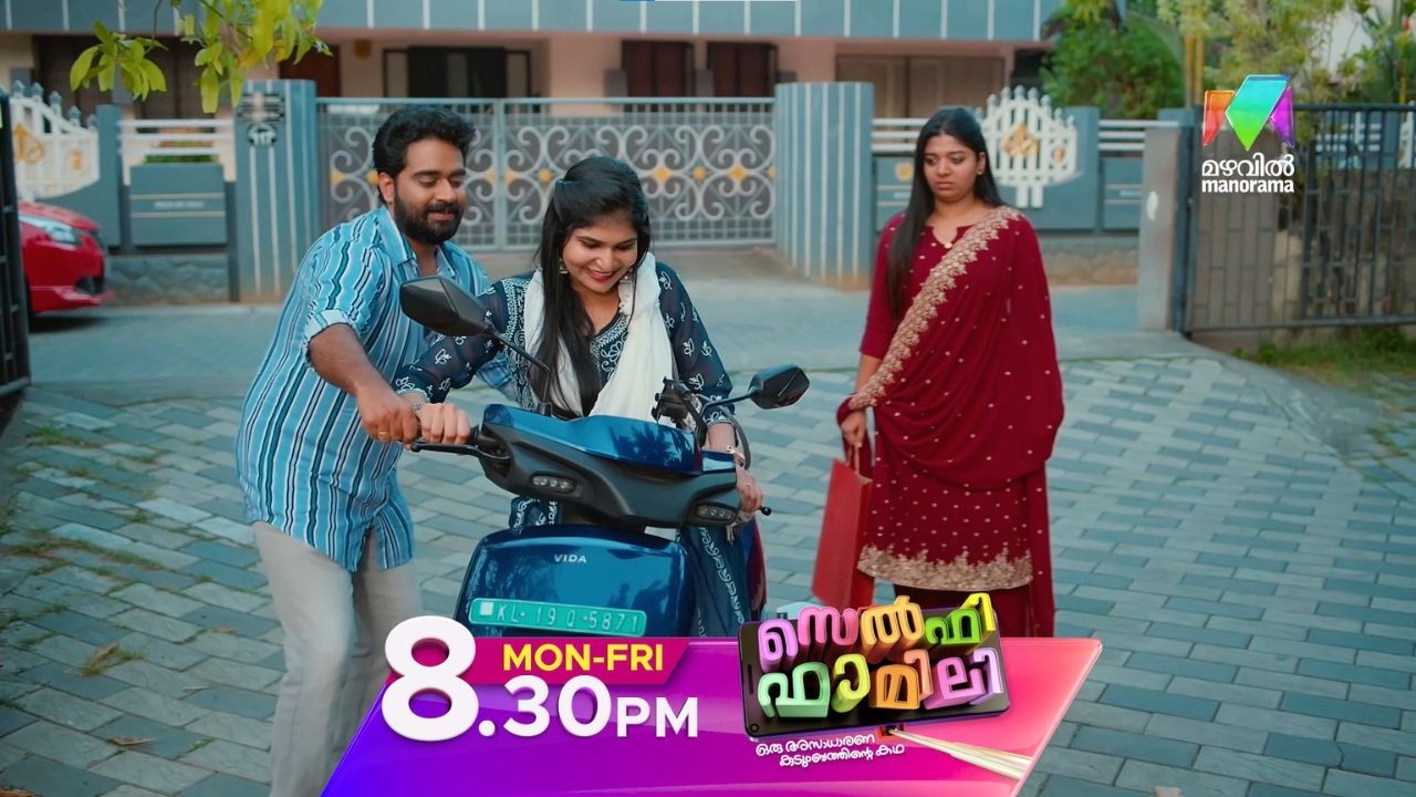 ഒരു കൂട്ടം കോഴികളുമായി വട്ടത്തറ വീട് 😂  | #selfiefamily #promo