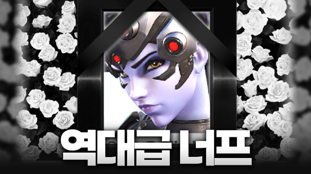 지금까지 안산저격수의 위도우를 사랑해주셔서 감사합니다.