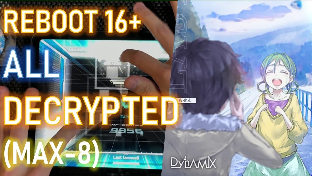【強くなって新登場】Last farewell (RBT) ALL DECRYPTED (-8) 手元【Paradigm: Reboot】【RBT Lv16+】【Dynamix】