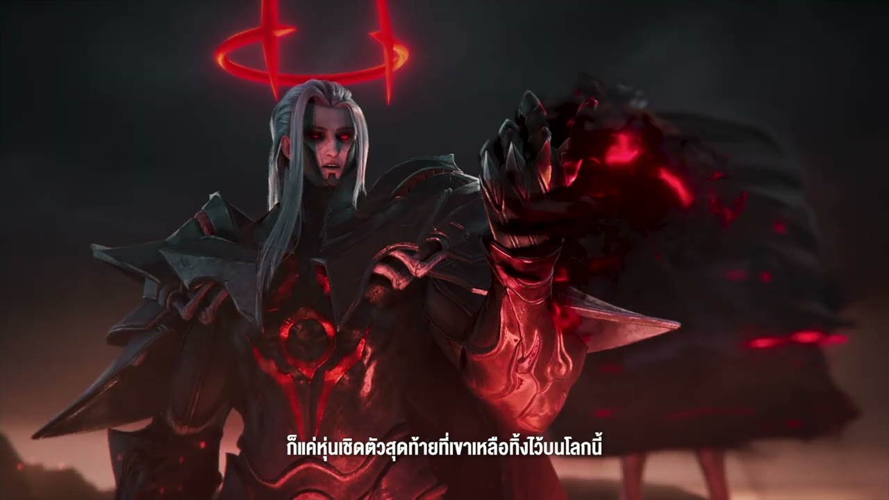 เรื่องราวบทต่อไป : จุดเดือดมหาศึกแสงปะทะเงา! | Cinematic