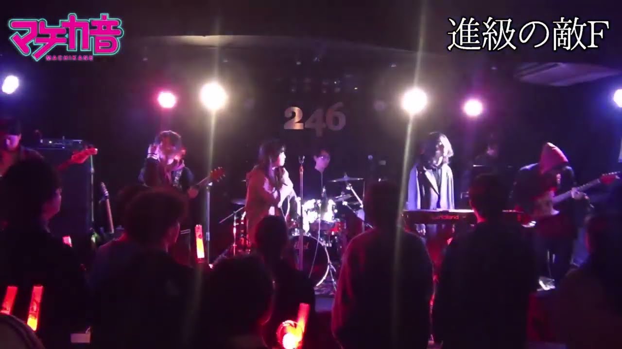 まちか音冬ライブ2026 3日目