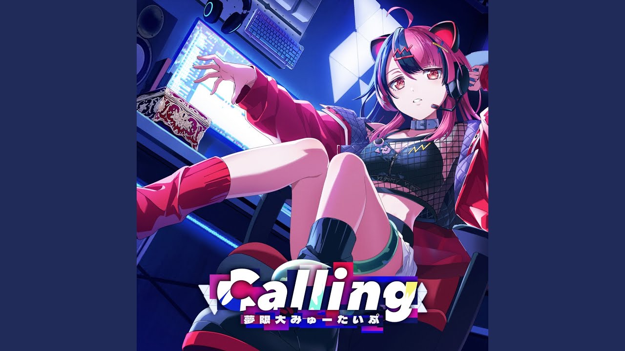 Calling