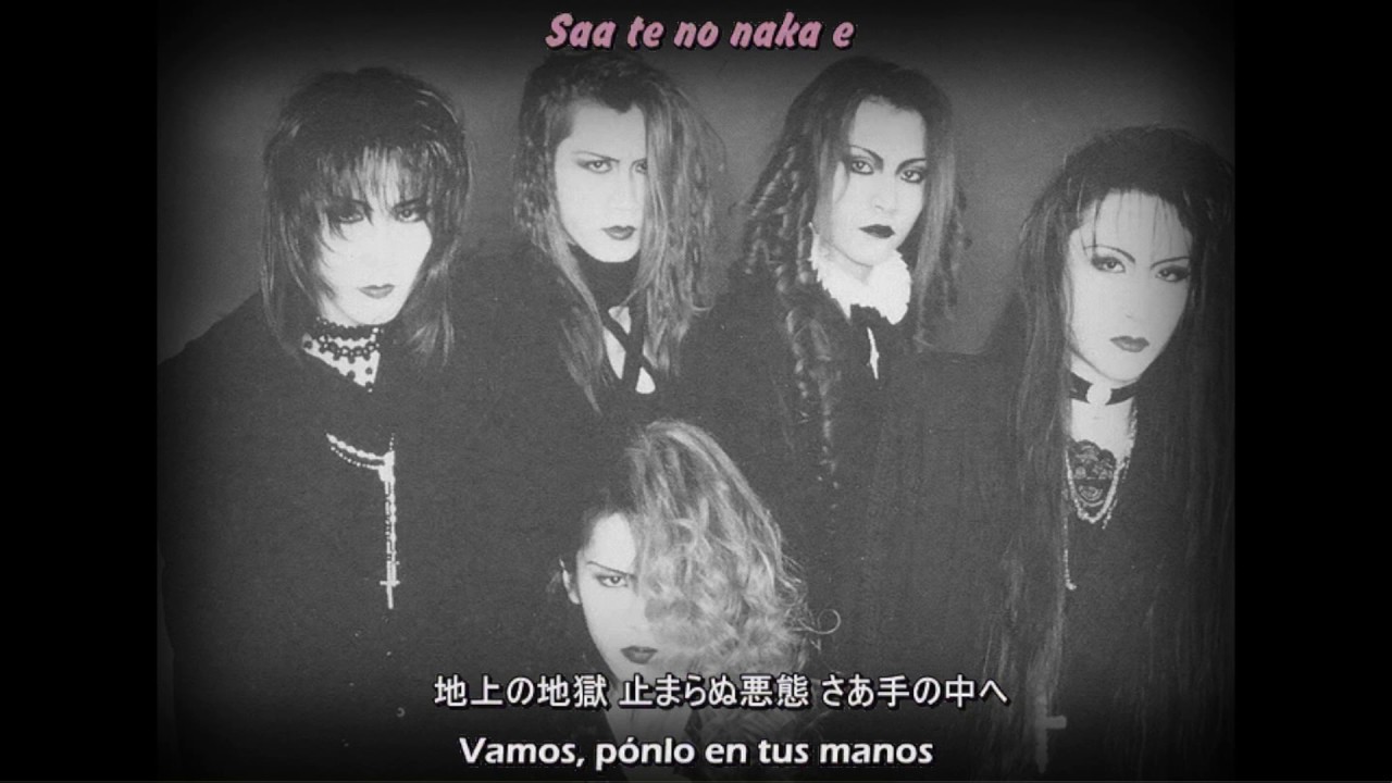 MALICE MIZER - Speed of Desperate Sub Español (Better audio)