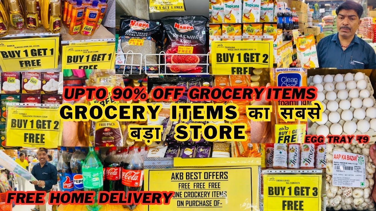 Heavy Discount on Grocery 😱| Cheapest FMCG products😍 | Free Home Delivery 😍 | Aap ka Bazaar