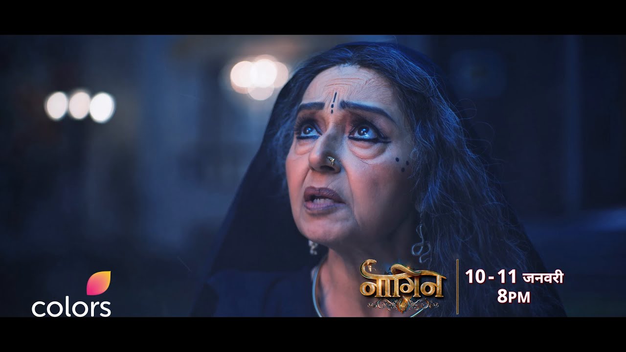 Naagin&rsquo;s Real Avtaar | Naagin 7