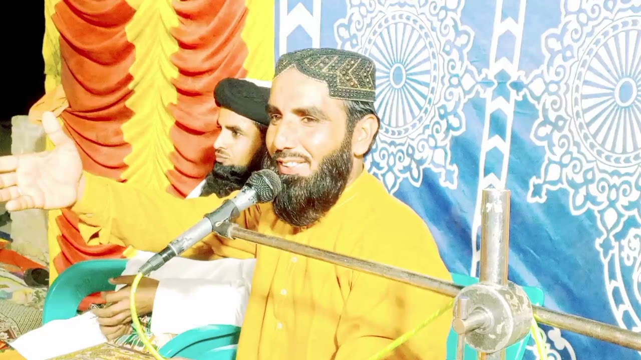 نعت خوان صفي الله پيرزادو ٺري ميرواھ 