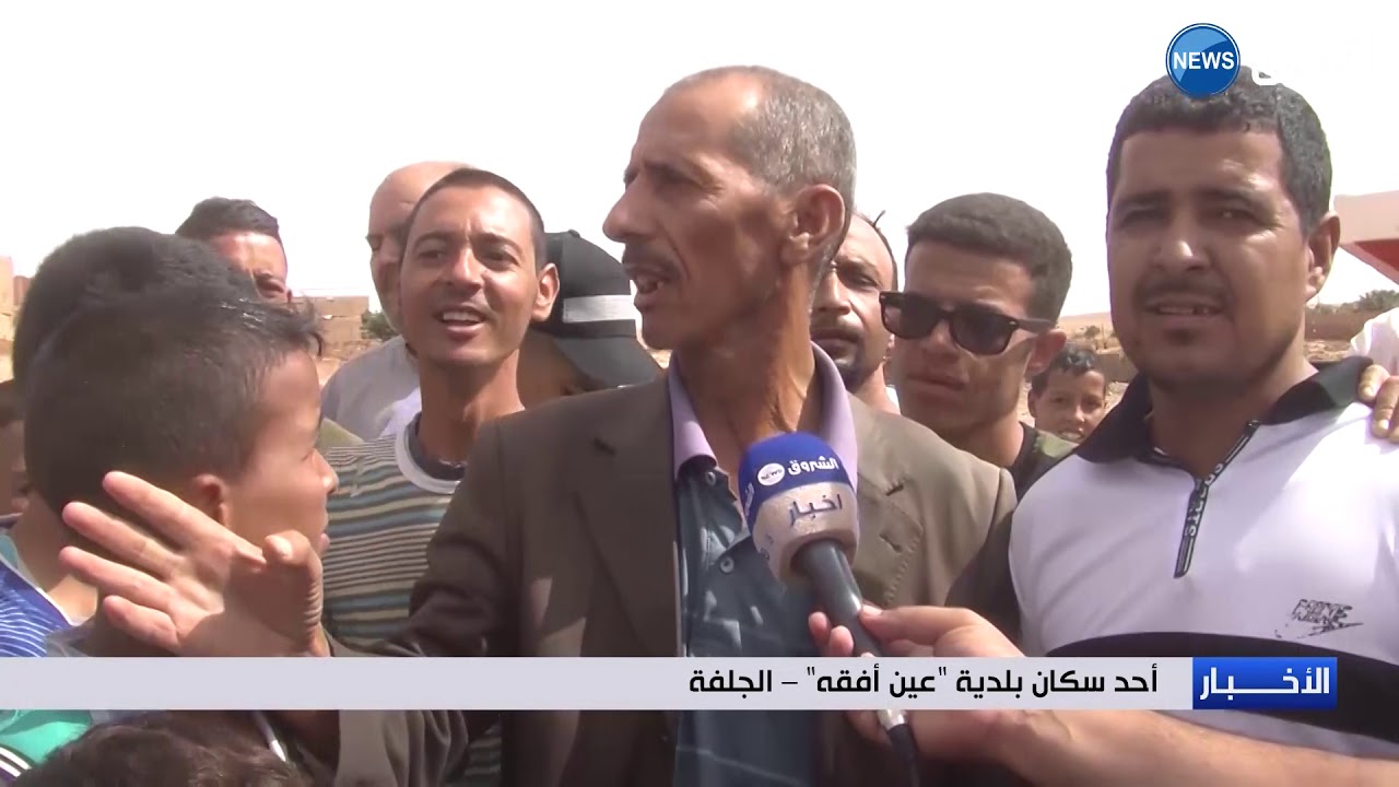 الجلفة: وادي العقلة   الشبح الذي يهدد سكان بلدية عين افقه