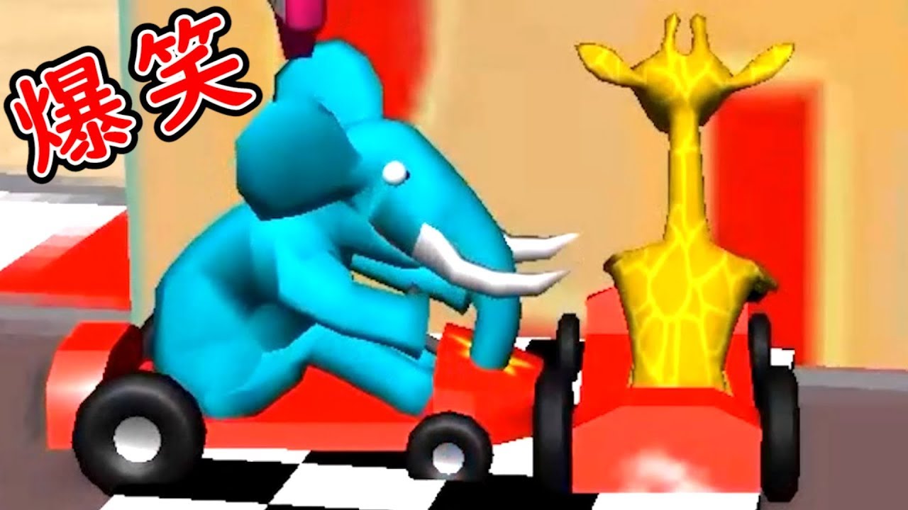 【4人実況】野生動物が暴走するゲームで大爆笑した