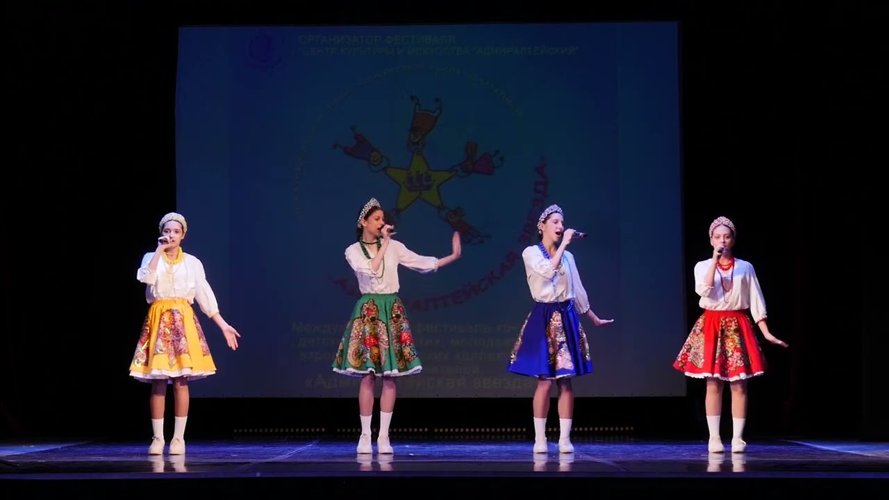 Матрёшка