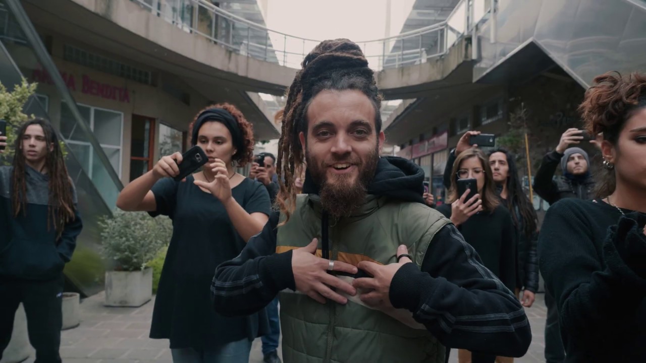 Hermanos del Ghetto - Packaging (Video oficial)