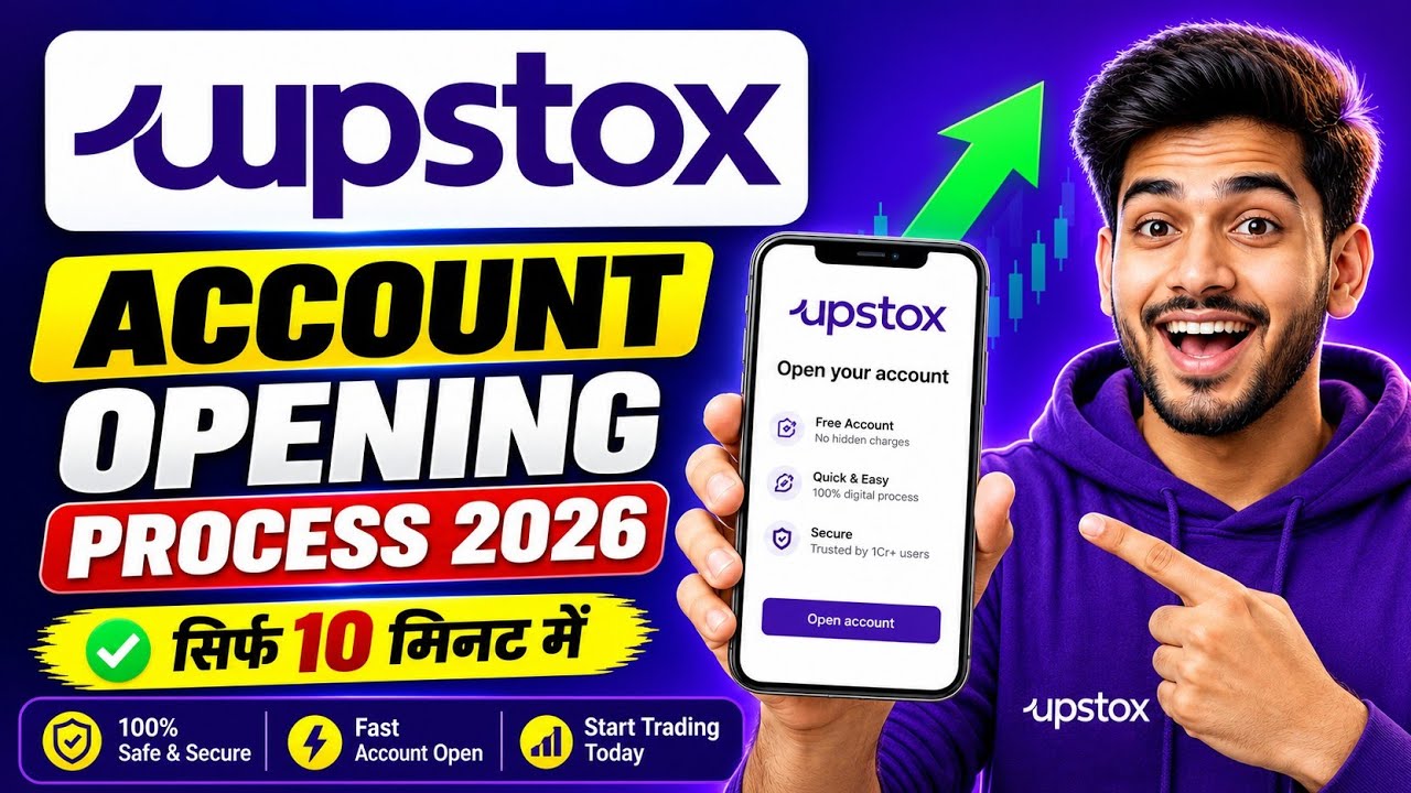 Upstox Account Opening 2026 | Upstox Demat Account Opening | How to Open Demat Account in Upstox