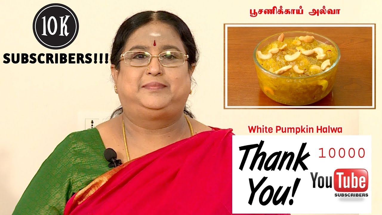 Recipe 14: Kasi Halwa (White Pumpkin Halwa) - 10k Subscriber Special!