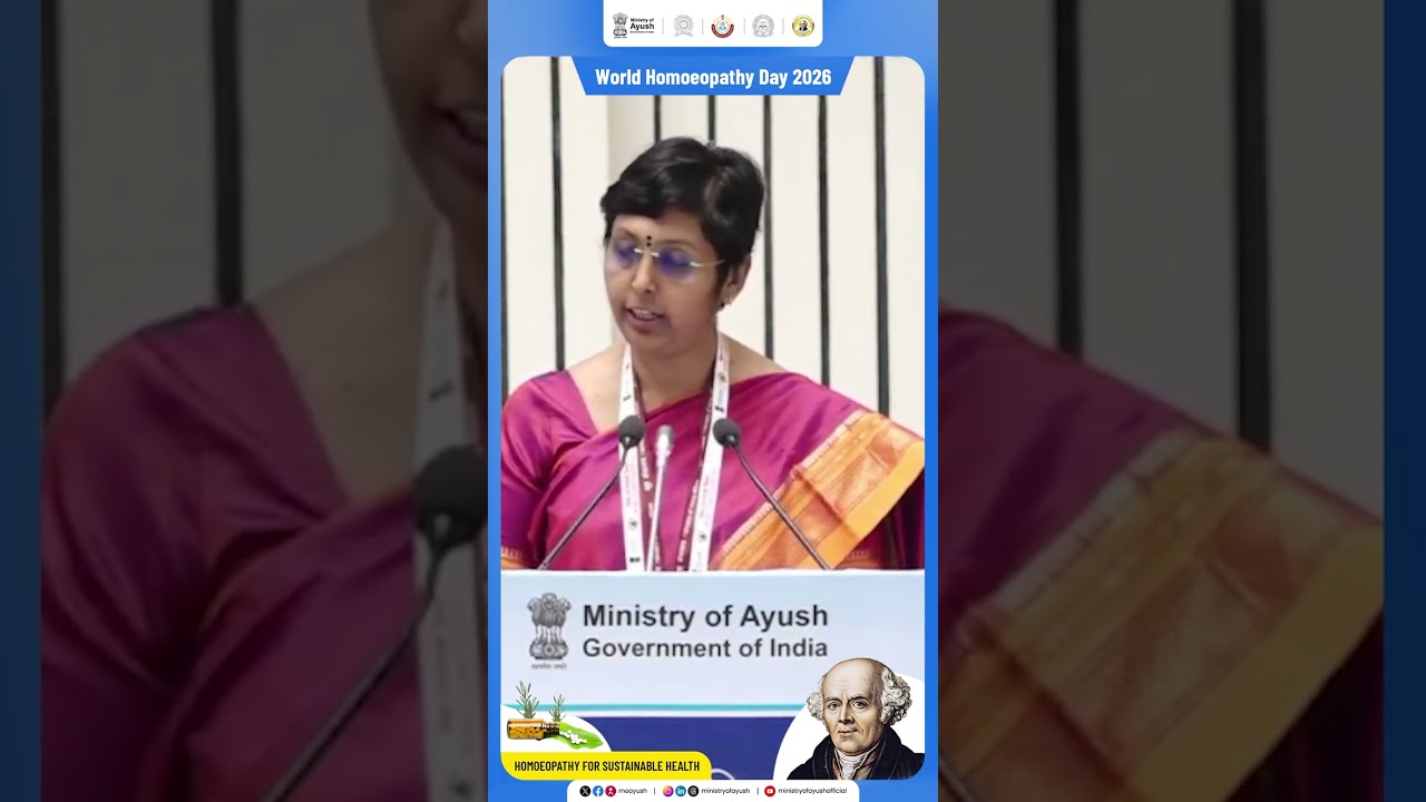 Ms. Alarmelmangai D, Joint Secretary, Ministry of Ayush, Government of India