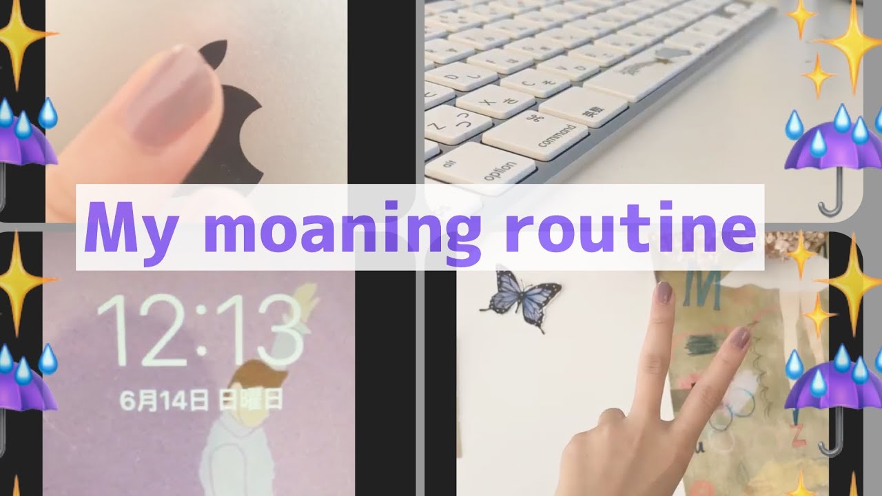 とある小学生のmoaning routine（bgm有）