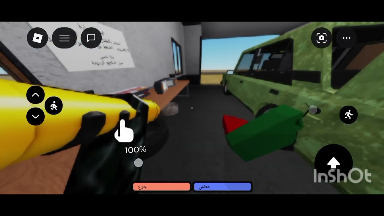 ١٩ مارس ٢٠٢٦