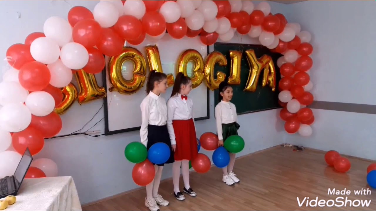 Quba şəhəri, Azad Məmmədov adına 2 saylı məktəb lisey. Biologiya gecəsi.