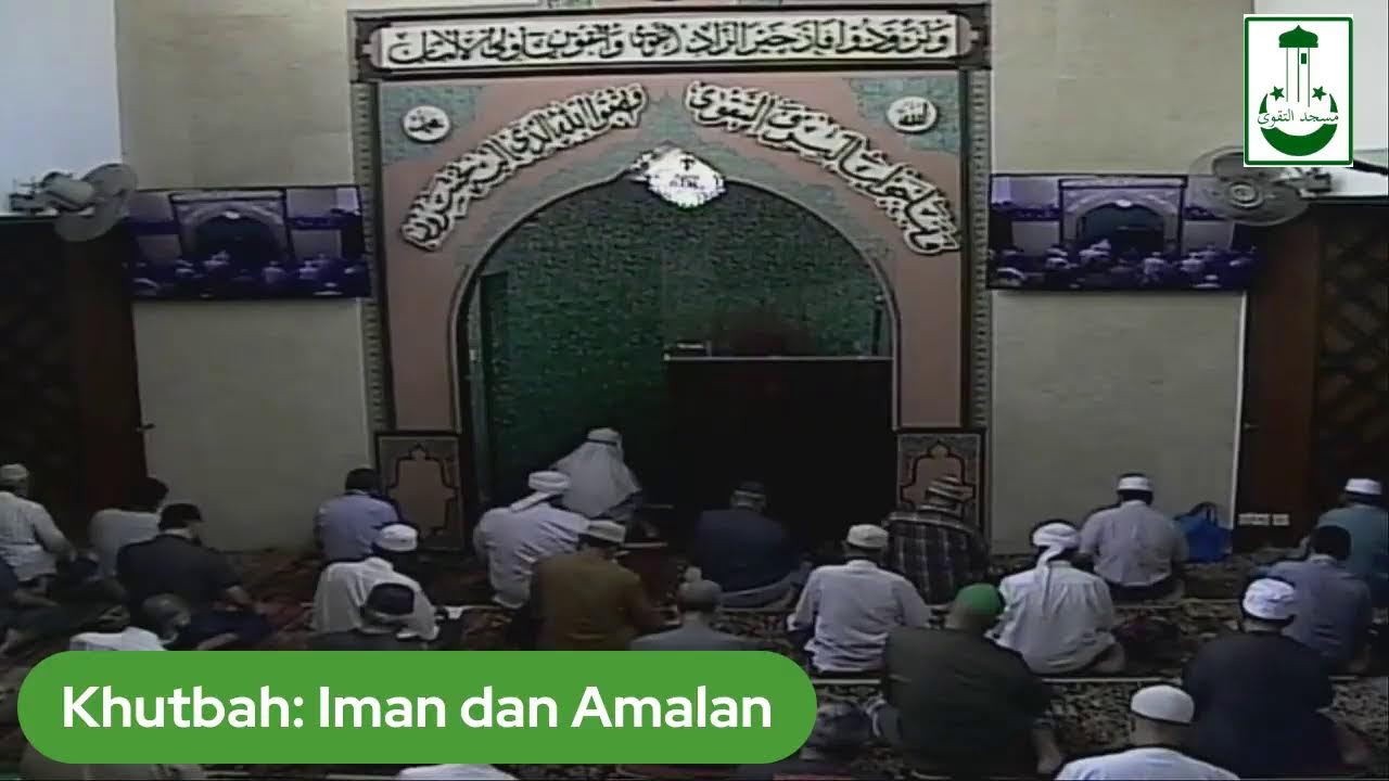 Iman dan Amalan