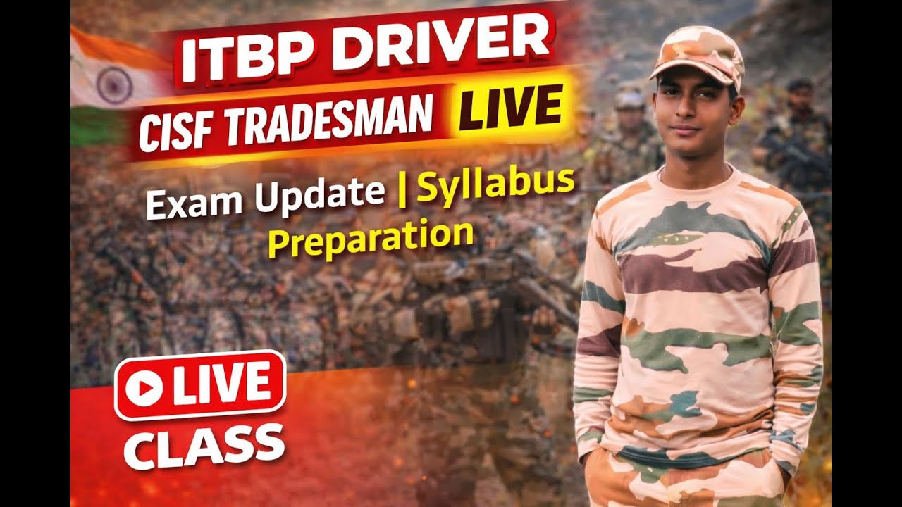 ITBP Driver Live | CISF Tradesman Live | Exam Update | Syllabus | Preparation Strategy