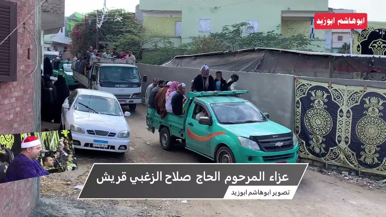 من نوادر التلاوات س الاسراء للشيخ طه النعماني عزاء المرحوم الحاج صلاح الزغبي قريش