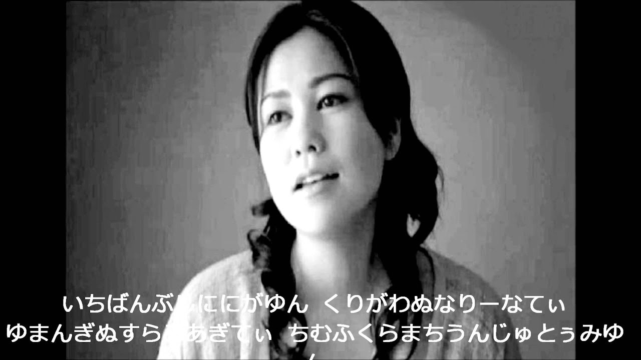 『涙そうそう』  ウチナーグチLIVE  ☆  夏川りみ    Rimi Natsukawa