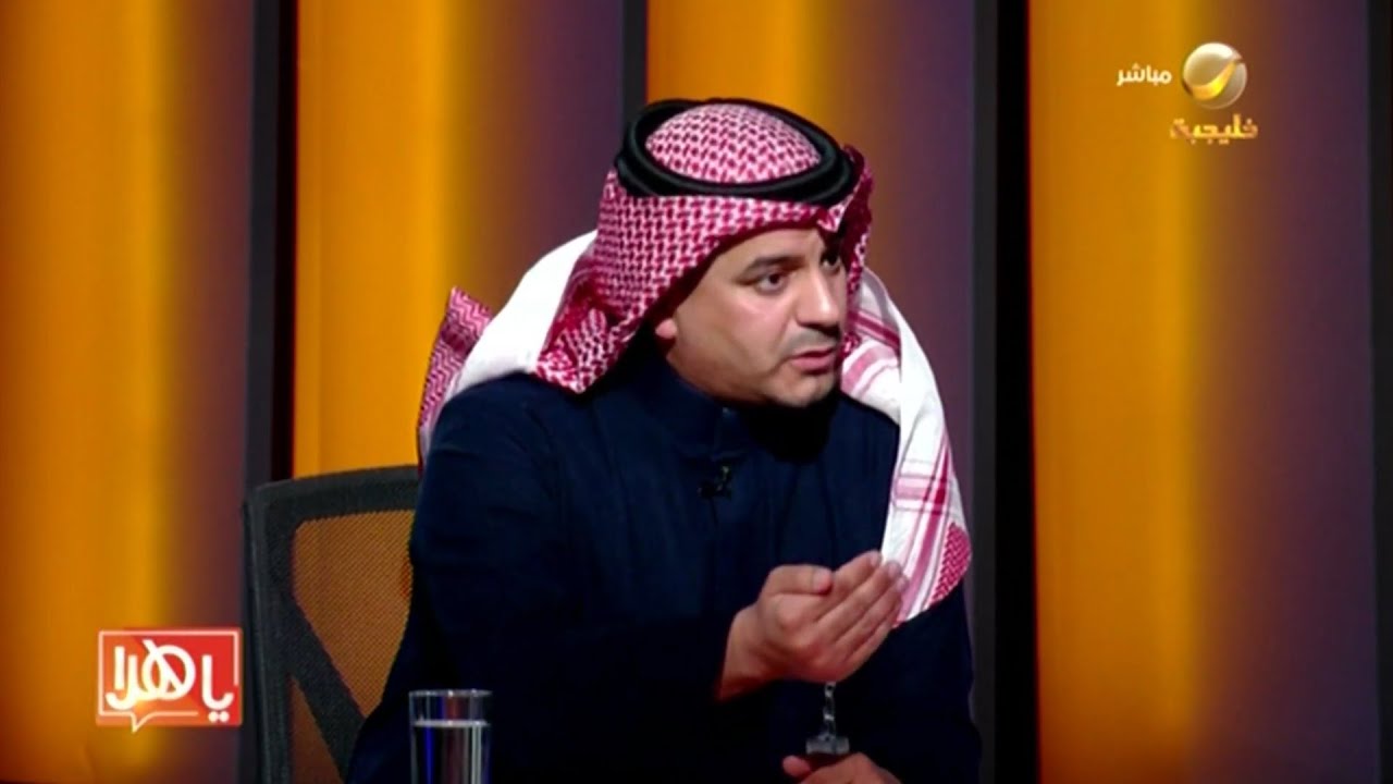 ماذا تعرف عن البورد السعودي وما مميزاته؟