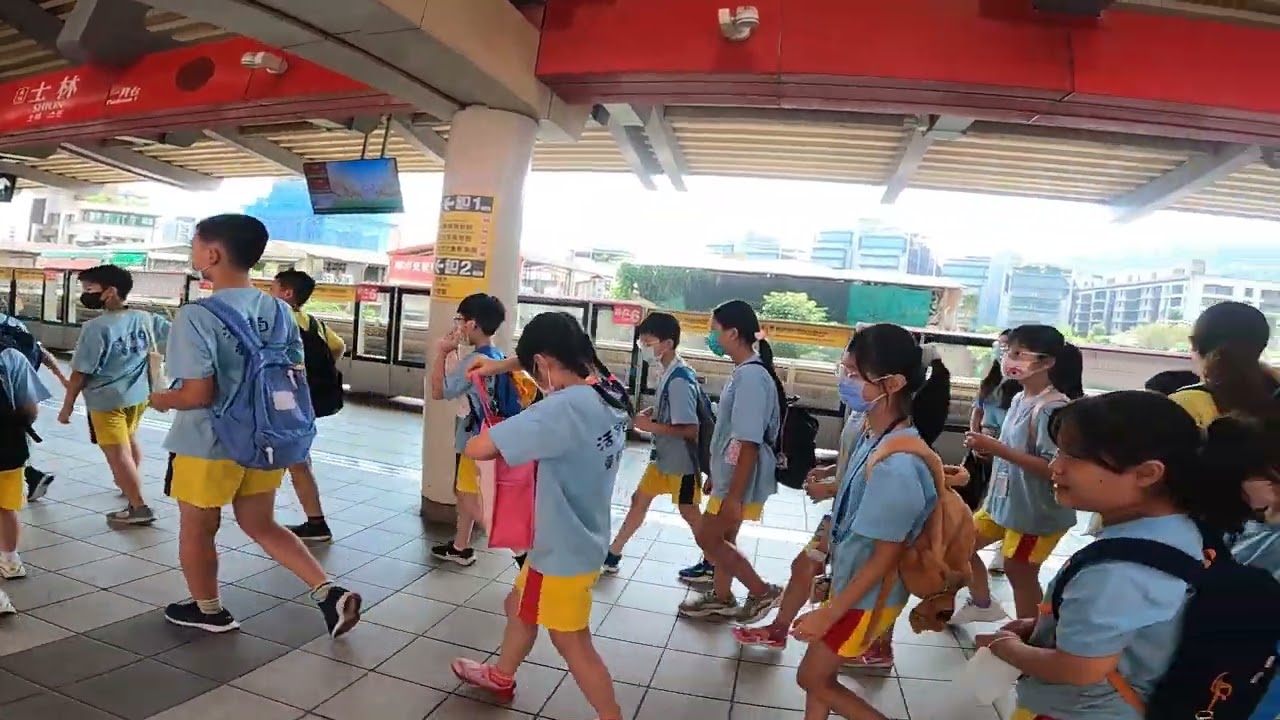 台北到土林站-科教館校外教學 | 自強國小-四年級