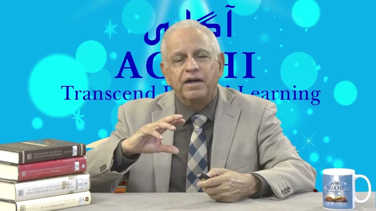 Pakistan: Coping with Grief and Loss by Alwaez Kamaluddin Ali Muhammad