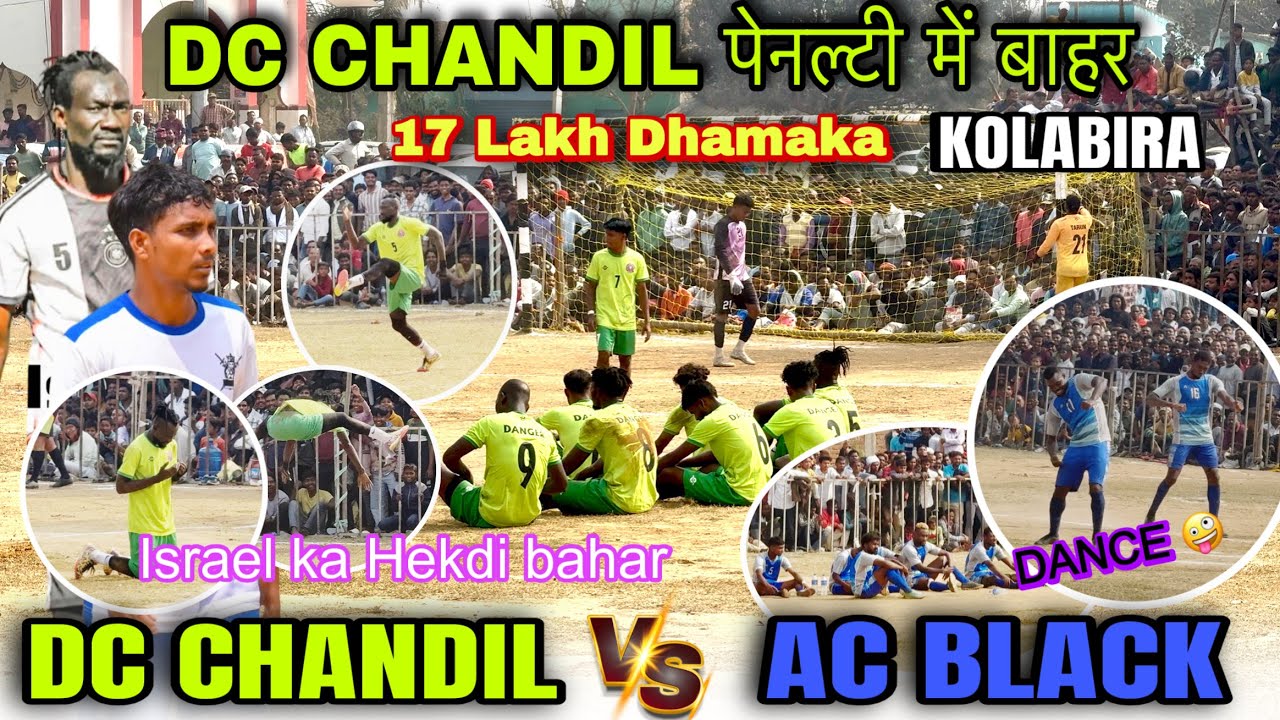 DC CHANDIL VS AC BLACK TELCO | PENALTY KICK | ATFA KOLABIRA -2026 