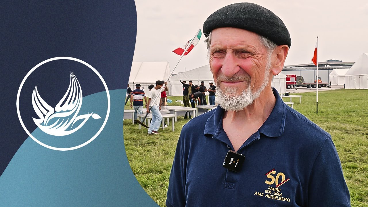 Wichtige Botschaft über die Teilnahme von Hudhur-e-Aqdas (aba) an der Jalsa Salana Deutschland 2024.