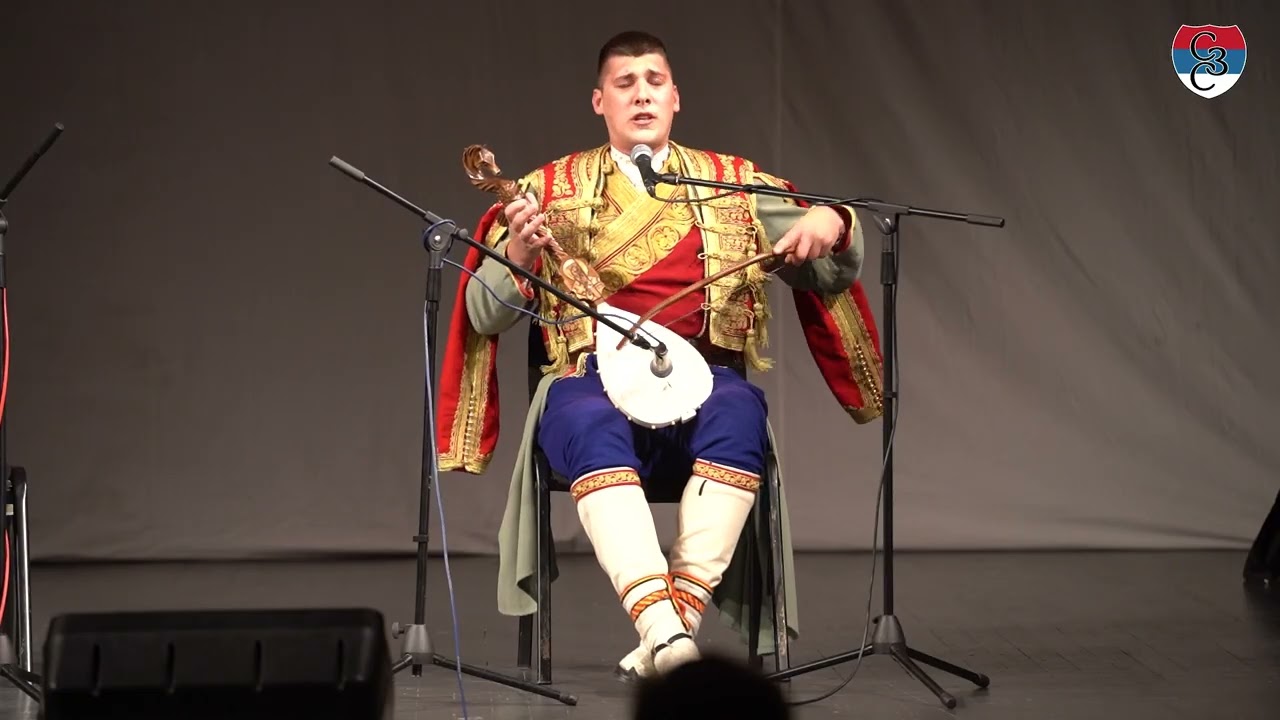 Максим Војводић - Јован Дучић