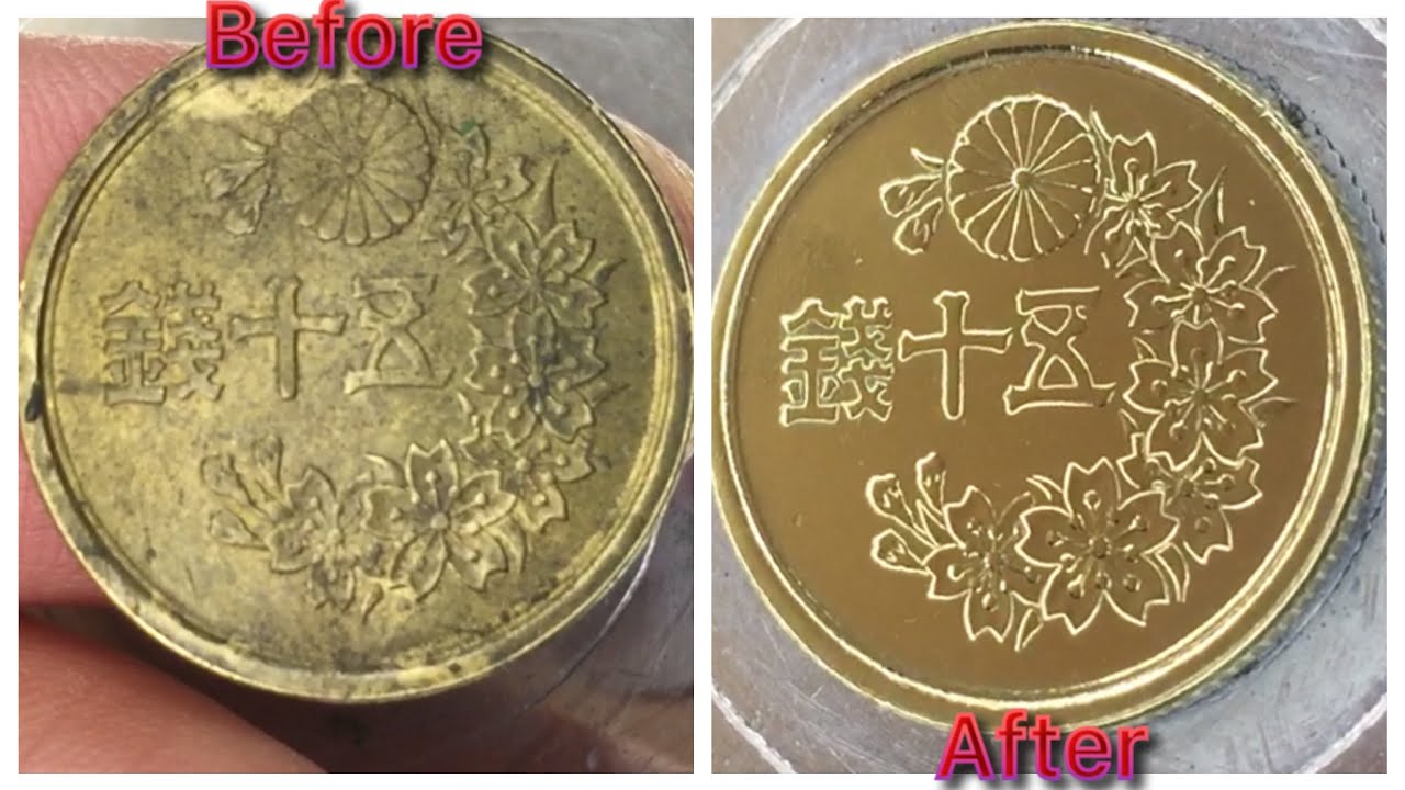 小型50銭黄銅貨