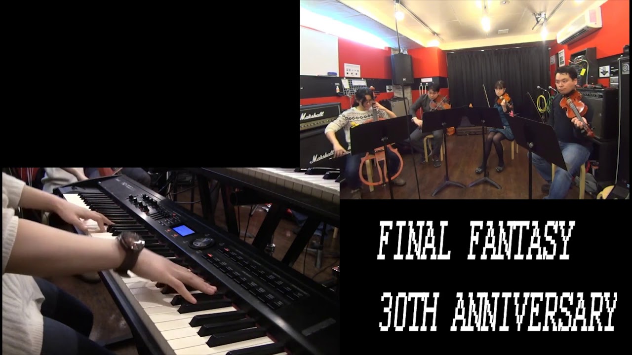 FF30th Fan Tribute Entry - ヒビノ氏 (Japan)