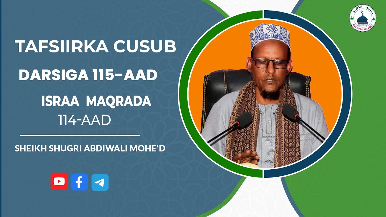 TAFSIIRKA MAQRADA 114-AAD