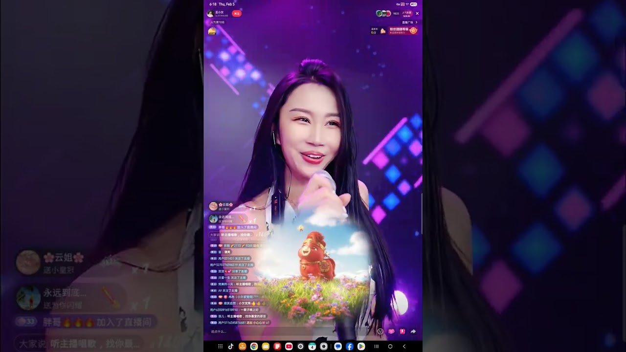 王小欠.  February 5, 2026
