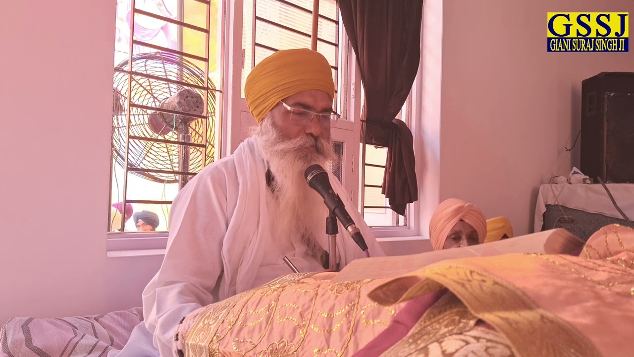 ਭਾਈ ਸਵਰਨ ਸਿੰਘ ਧਾਲੀਵਾਲ ਜੀ ਦੇ ਘਰ ਸ਼੍ਰੀ ਅਖੰਡ ਸਾਹਿਬ ਜੀ ਦੇ ਭੋਗ ਉਪਰੰਤ ਹੁਕਮਨਾਮਾ ਸਾਹਿਬ 🙏🏻🌸