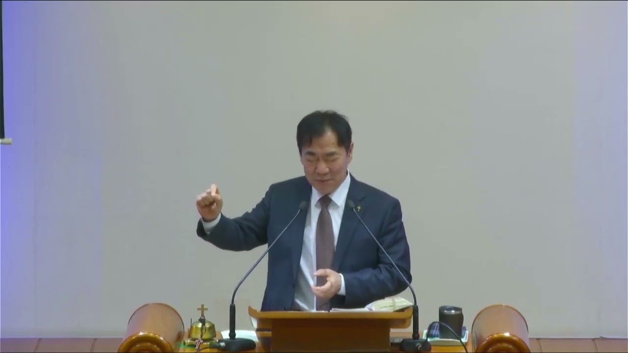[2026.2.8]양산 서광교회 주일 예배 