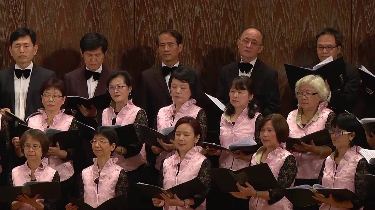 陌上花 ( 詞：蘇軾 曲：黃友棣)  - 政大校友合唱團