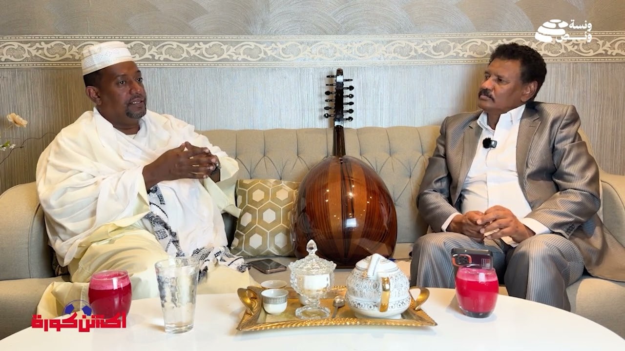 #ونسةـونص