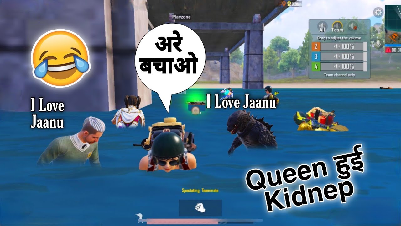 Aarohi Is Back And Queen Ko Kiya Enemy Ne Kidnap BGMI Funny Moment |