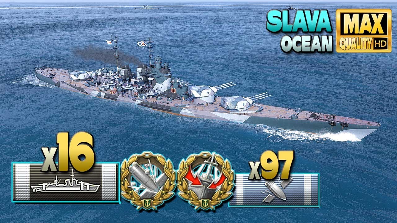 линкор Слава: Citadel party на карте Океан - World of Warships