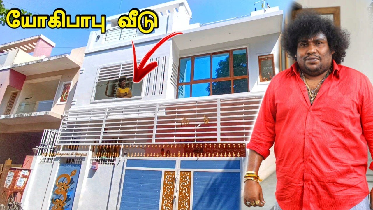 🏡 Visiting யோகிபாபு House..🤯❗#yogibabu