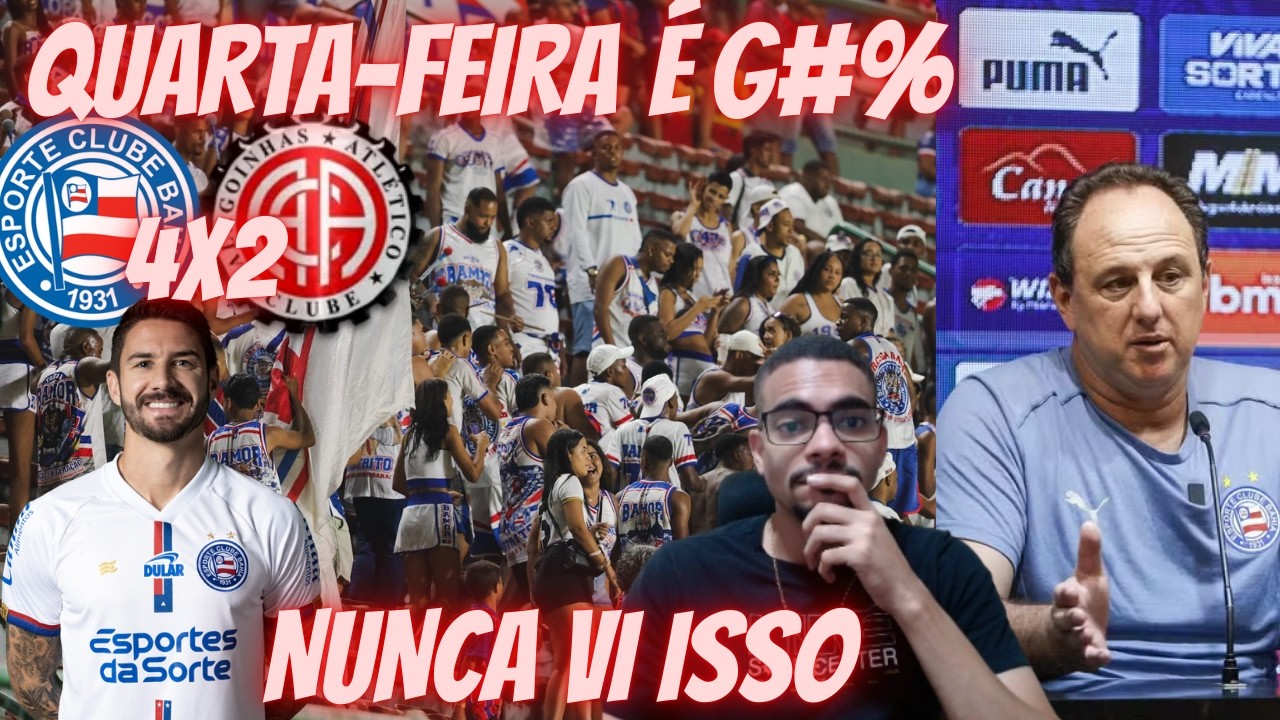 😱FOI O 