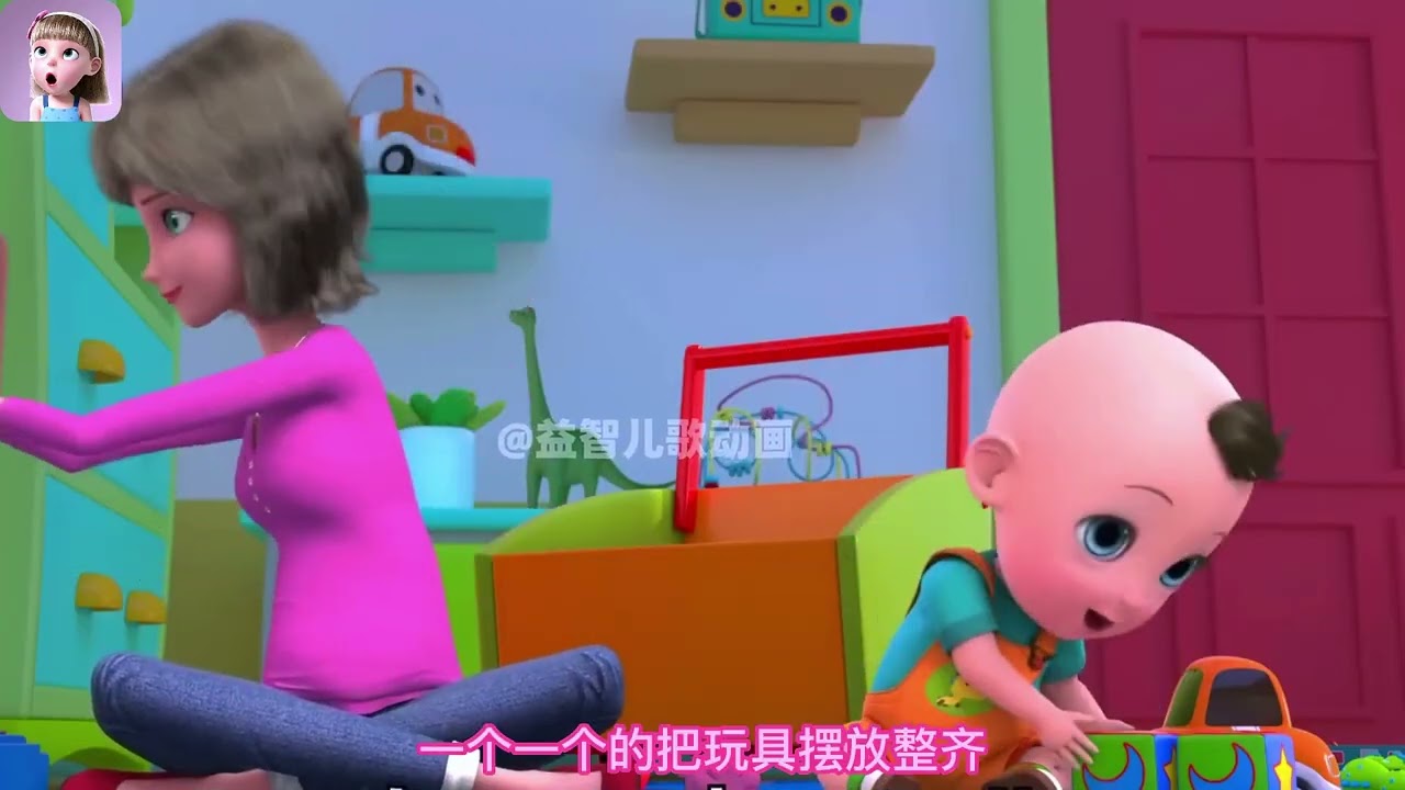Baby Early Education Animation Pack Toys #0 to 3 Years Old Early Education
