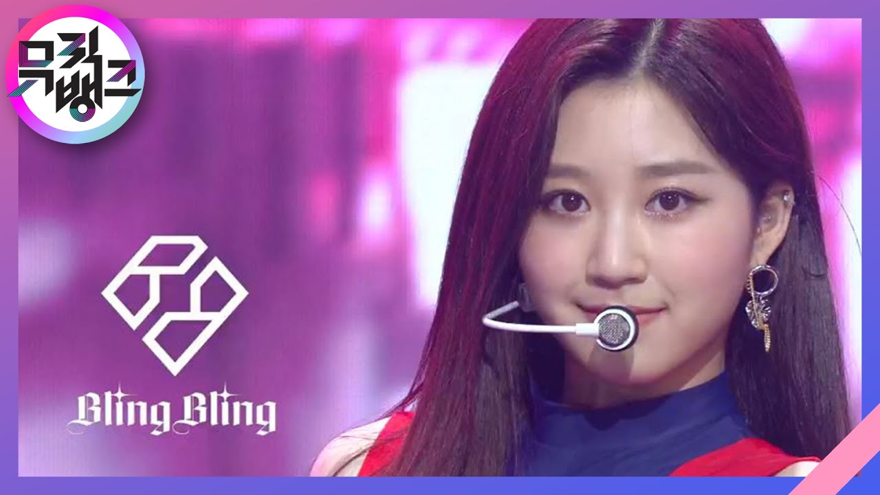 G.G.B - 블링블링(Bling Bling) [뮤직뱅크/Music Bank] | KBS 201120 방송