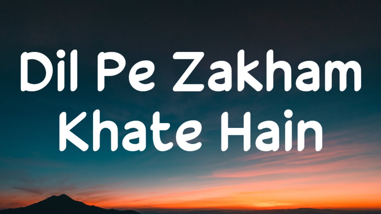 jurm sirf itna hai unko pyar karte hain(Lyrics) Dil Pe Zakham Khate Hain -Ustd Nusrat Fateh Ali Khan