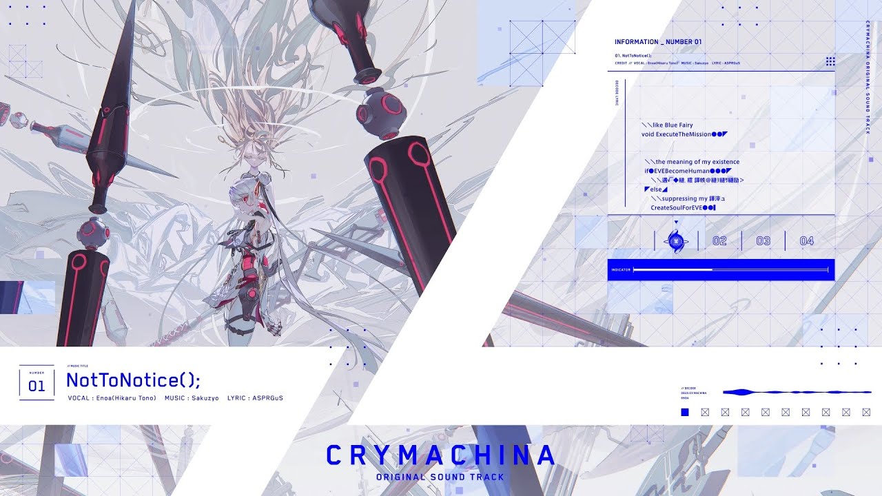 『クライマキナ／CRYMACHINA』主題歌・挿入歌・BGM紹介動画（スペシャルサウンドトラックアルバムCD収録楽曲）